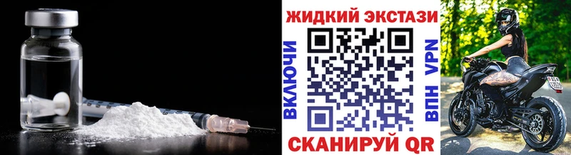 как найти   блэк спрут ССЫЛКА  БУТИРАТ вода  Оленегорск 