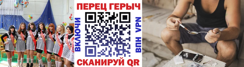 ГЕРОИН Афган Оленегорск