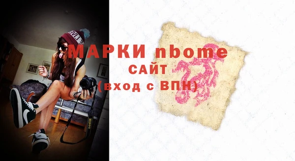 прущий лед Мегион