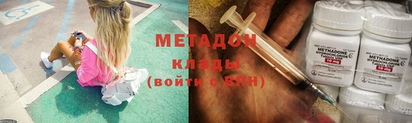 кокс Алексеевка