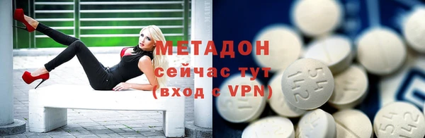 кокаин Алексин