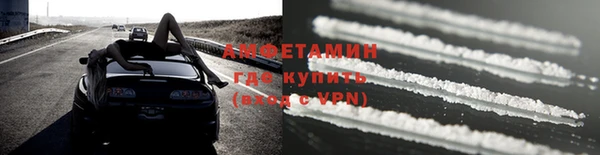 кокаин Алексин