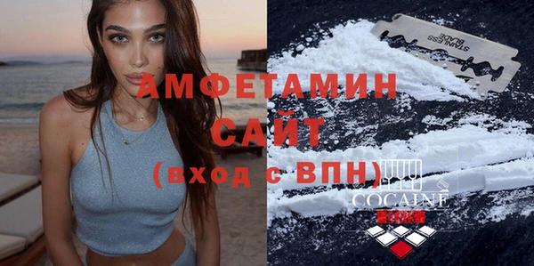 скорость mdpv Алзамай