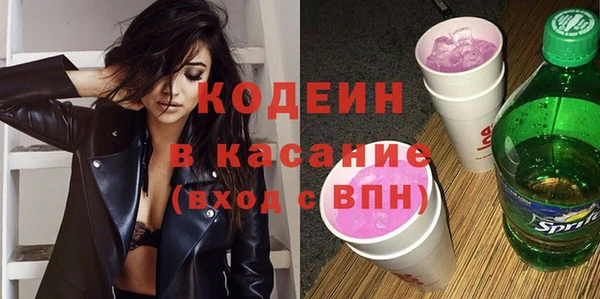 кокс Алексеевка