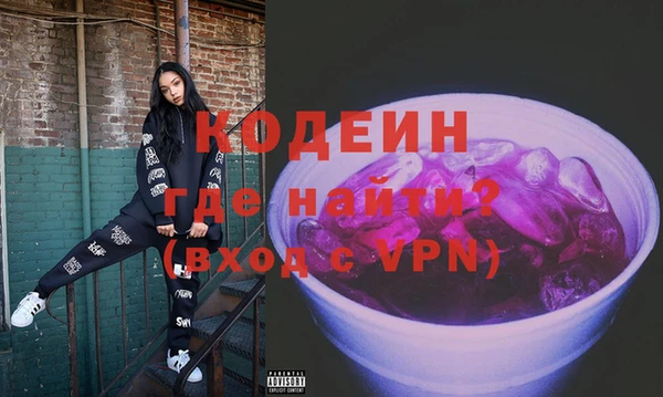 apvp Новоузенск