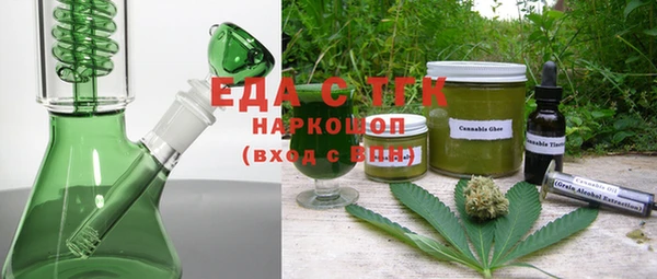 скорость mdpv Алзамай