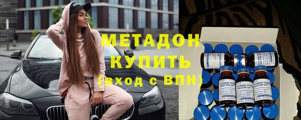 кокс Алексеевка