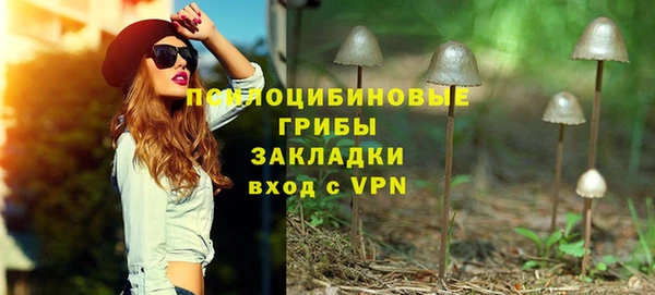 скорость mdpv Алзамай