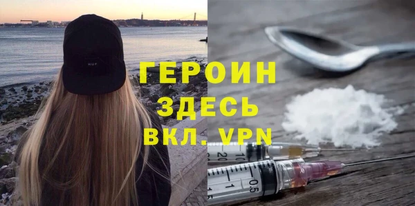 скорость mdpv Алзамай