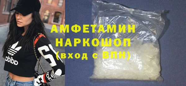 кокс Алексеевка