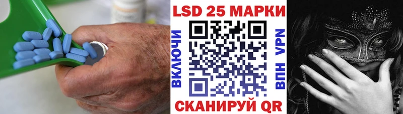 ЛСД экстази ecstasy  мега зеркало  Оленегорск 