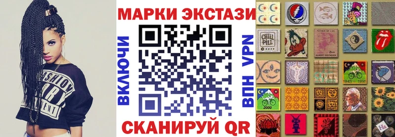 магазин продажи наркотиков  Оленегорск  Наркотические марки 1500мкг 